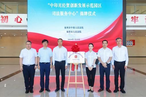 鎮政府辦事大廳僅1人在崗,當地 3人遲到,將問責