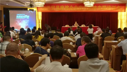 美國中期選舉開始貿易戰有何走勢?這些紡企的應對模式值得借鑒