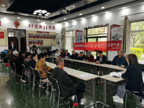 紡織街道司法所 民法典 宣講進社區 提升居民法治觀念