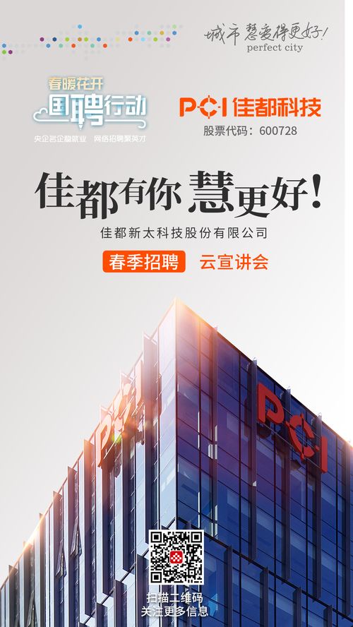 最擅長 看臉 的ai公司,隔著口罩也能讀懂你