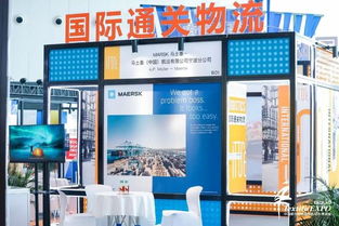 關注 為貿易賦能,促布滿全球 2019中國紹興柯橋國際紡織貿易服務展覽會打造全球紡織品生態產業鏈