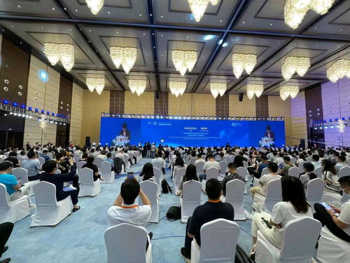 2021年國際調解高峰論壇在海口成功舉辦