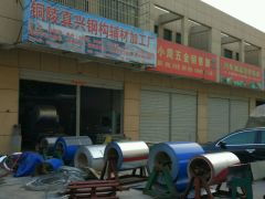 真興鋼構輔材加工廠地址,電話,營業時間 銅陵生活服務 大眾點評