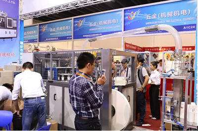 義博會五金展區展位逐年攀升近五年每年擴增20% 21屆義博會設五金展位超千個