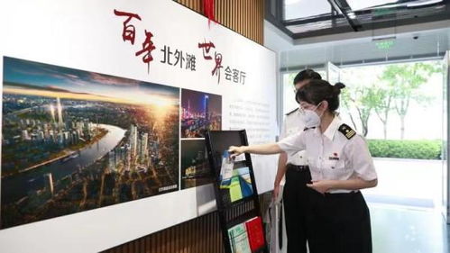 夯實法治基礎,促進外貿保穩提質,上海海關組織開展 8.8 海關法治宣傳日系列活動