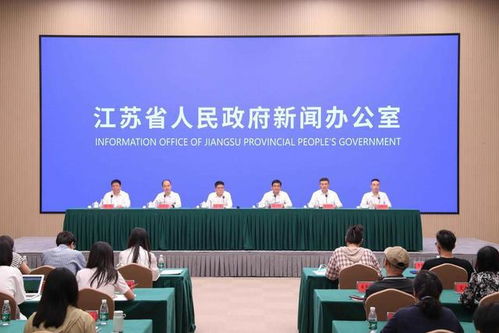 優(yōu)化文化服務水平 供給創(chuàng)新文化產品 江蘇推進省直博物館高質量發(fā)展