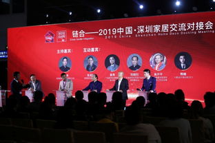 設計師的整案時代來了