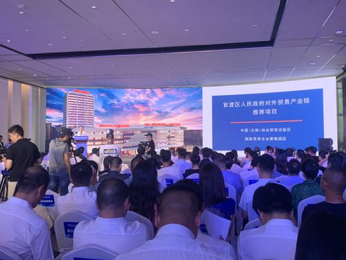 昆明市官渡區(qū)第二季度集中簽訂27個重點項目 兌現政策獎補資金2007.97萬元