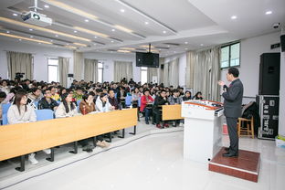 中國政法大學戴龍教授做客皖西學院 政法周末大講堂 解讀中美貿易摩擦