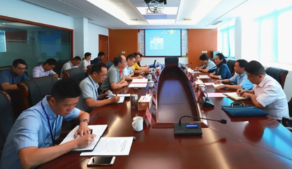 惠臺123 | 細致推進兩岸行業標準共通,為兩岸融合定樁鑄基!