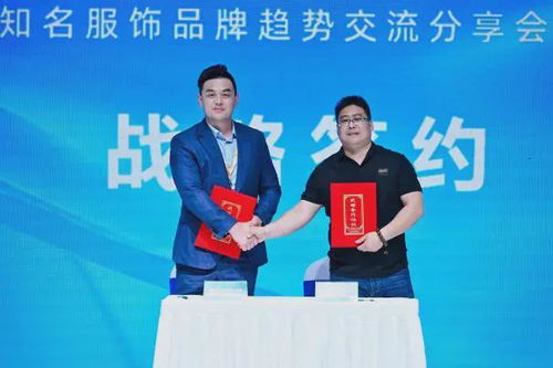 好面料這里集合 2024中國面料之星今日柯橋啟航