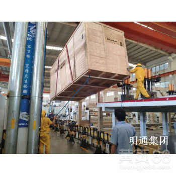 【中山市公司整廠搬遷生產線設備搬遷安裝吊裝服務公司】-