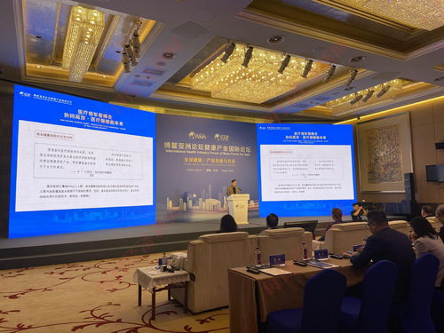 原保監會副主席魏迎寧回應每經 發展商業健康保險需要產品創新 服務創新