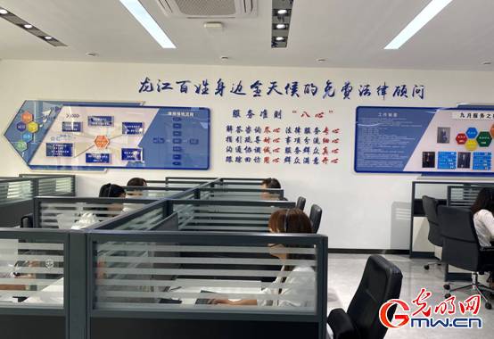 打造黑龍江百姓身邊全天候的免費法律顧問