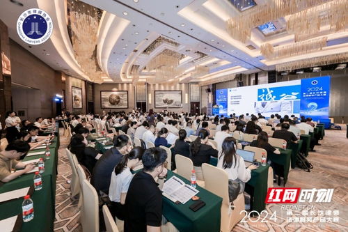 創(chuàng)新驅(qū)動法律服務(wù)新發(fā)展 第二屆長沙律師法律服務(wù)產(chǎn)品大賽圓滿落幕