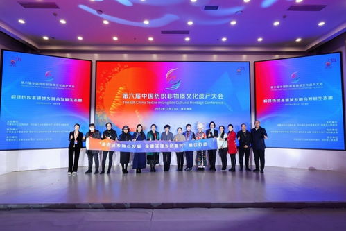 第六屆中國紡織非遺大會在高陽圓滿落幕