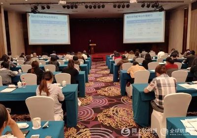 近百家柯橋紡企參與2019紡織海外展及政策宣講會,這些要點(diǎn)建議收藏