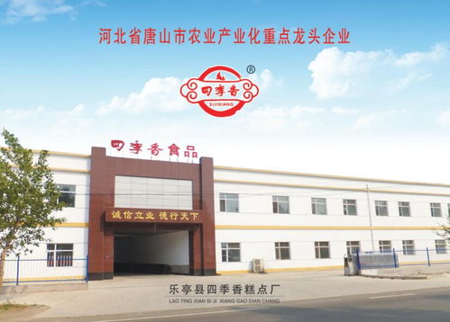 用良心守護經典老味道與法律護航紡織貿易