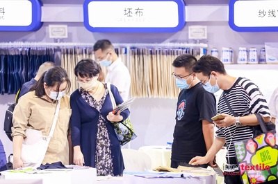 2022上海國際紡織面料輔料展 紡織貿易法律服務的機遇與挑戰