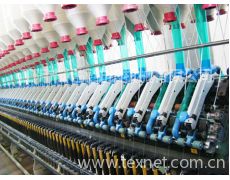 緊密紡供應與貿易信息及紡織法律服務指南