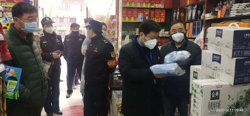 臥龍區商務稽查大隊 以理性執法護航商貿企業，強化紡織貿易法律服務