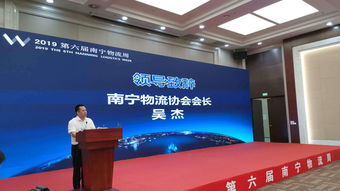 加速產業發展 廣西物流商貿迎來新局面下紡織貿易法律服務的重要性