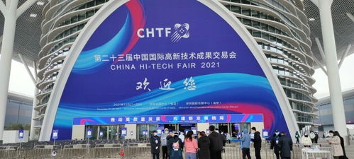 品新科技云工廠亮相高交會 數(shù)字大腦賦能智能制造，紡織貿(mào)易法律服務(wù)迎來新篇章