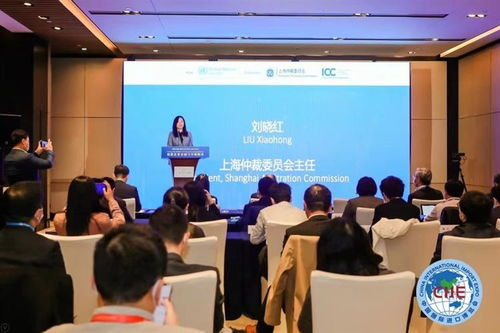 中國首個聯(lián)合國國際貿(mào)易法委員會席位 上海仲裁委員會助力紡織貿(mào)易法律服務(wù)發(fā)展