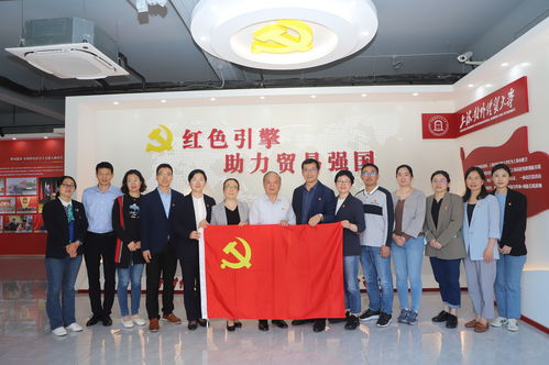 聯(lián)組研學(xué)促合作 紡織貿(mào)易法律服務(wù)新路徑探討