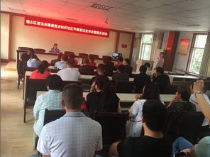 普法春風進社區，法律服務暖民心——相山區專業志愿服務隊走進紡織社區開展普法宣傳